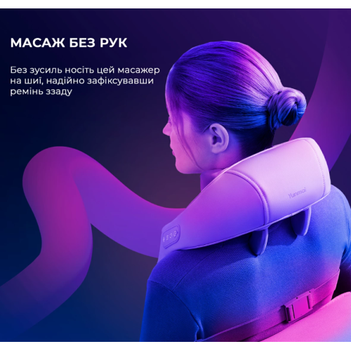 Массажер для ног  Yunmai Neck Massager - фото №5